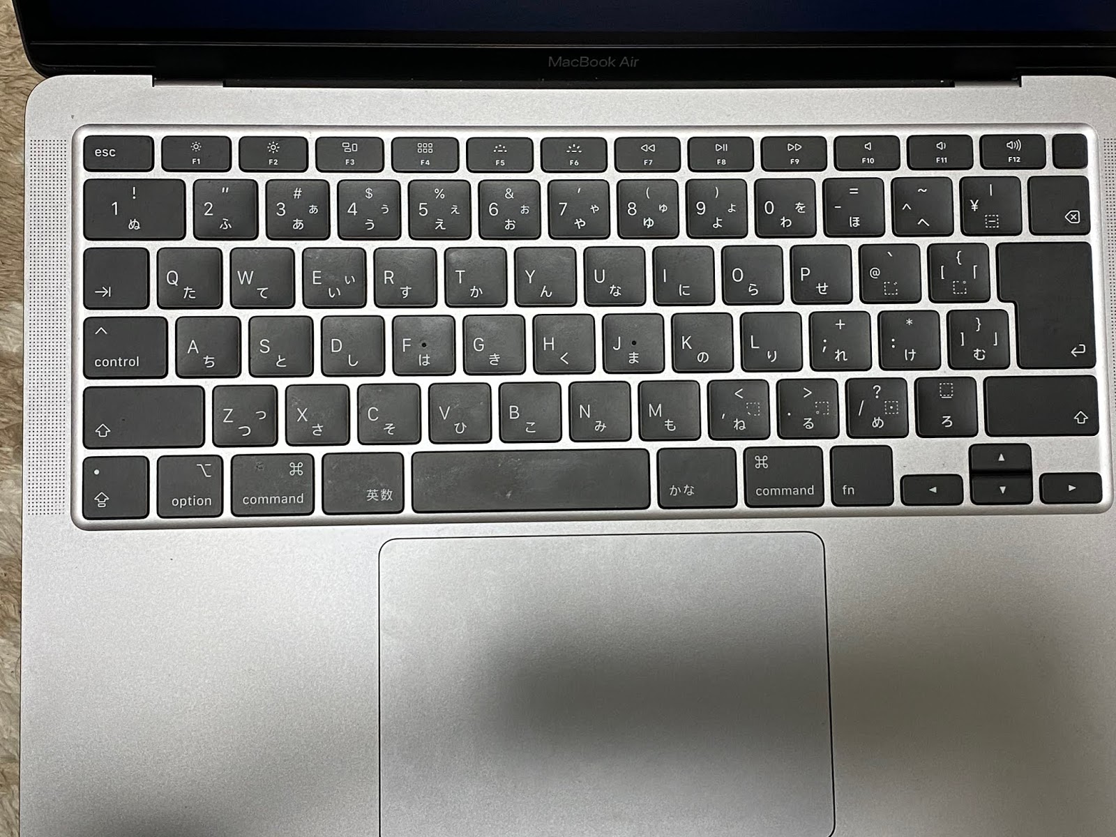 22日まで! 488）Apple MacBook Air 13インチ 2020